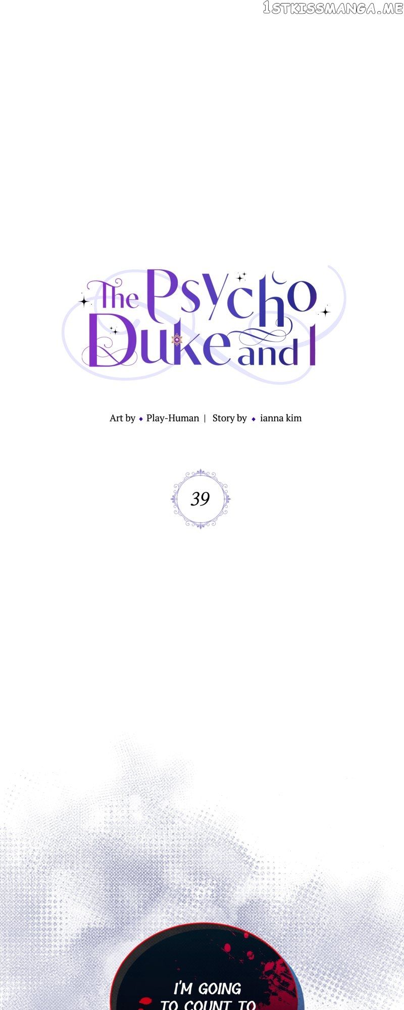 The Psycho Duke And I - Chapter 39