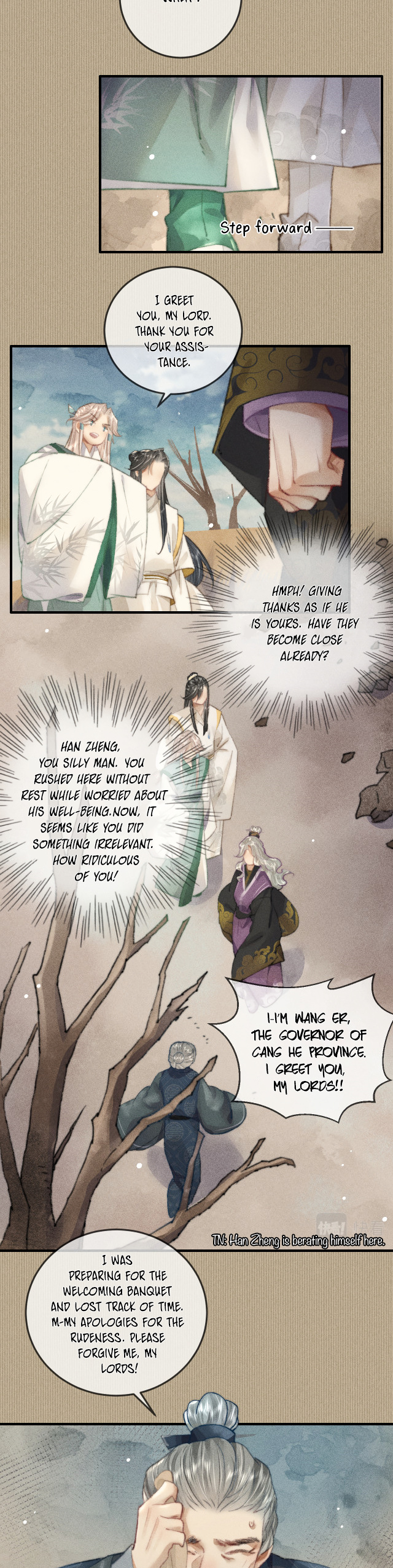 Unfavored Courtier - Chapter 23: Han Zheng, He Still Came