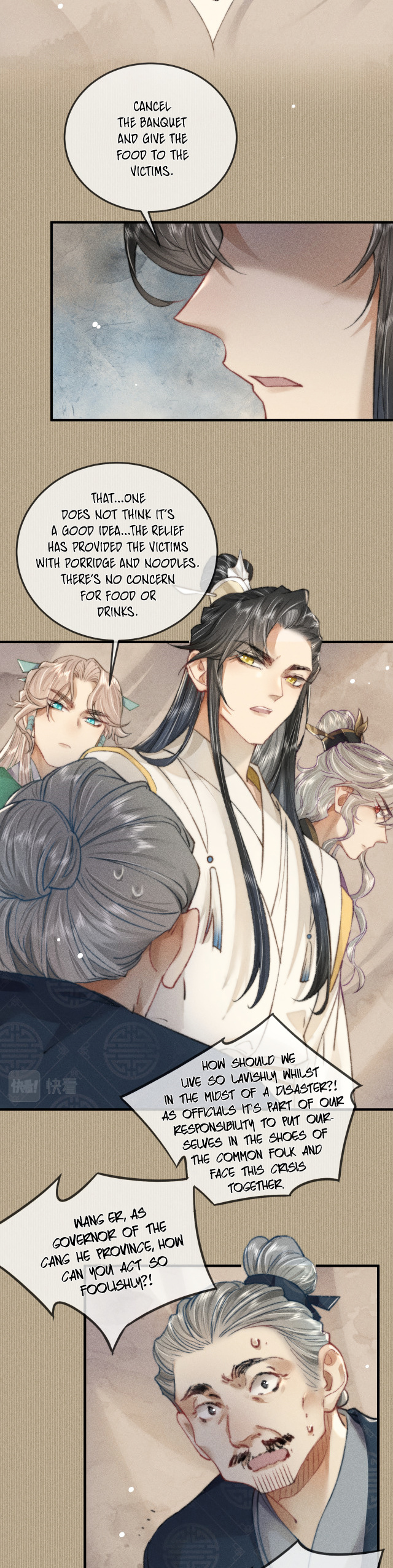 Unfavored Courtier - Chapter 23: Han Zheng, He Still Came