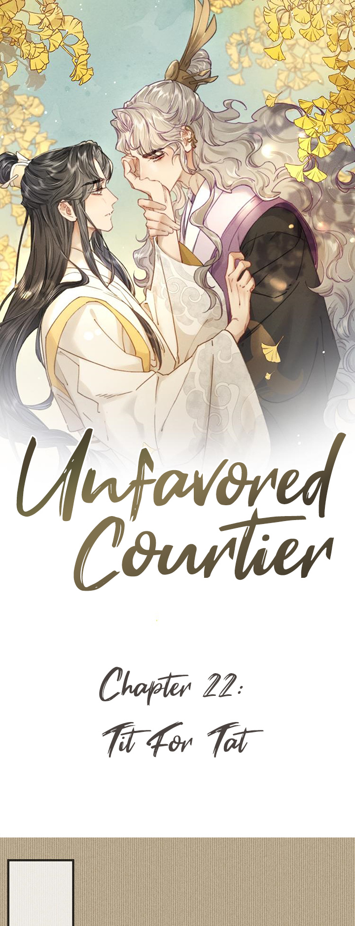 Unfavored Courtier - Chapter 22: Tit For Tat