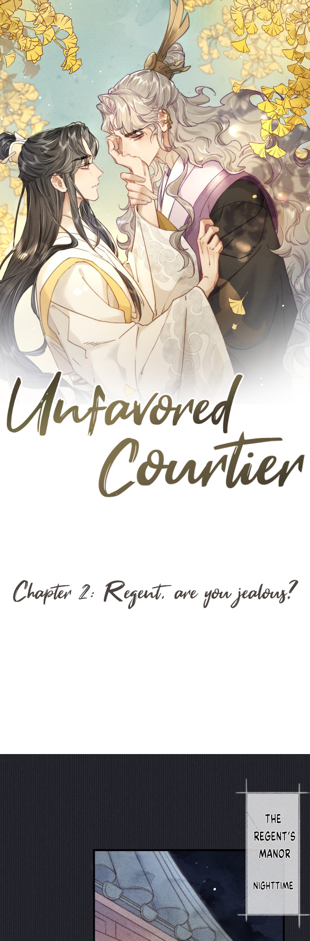 Unfavored Courtier - Chapter 2: Regent, Are You Jealous?