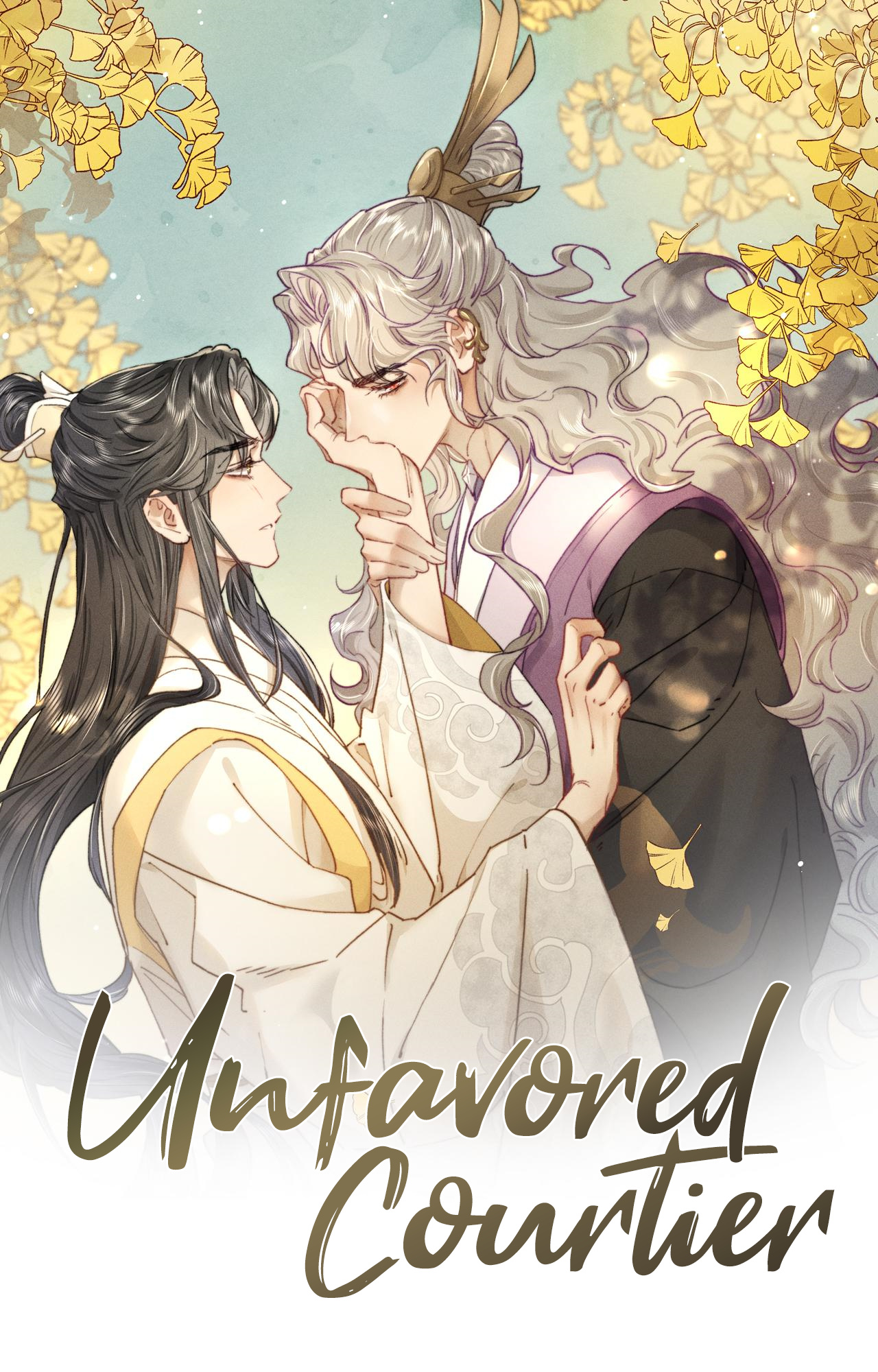 Unfavored Courtier - Chapter 17: Drunkenly Mistaken For Han Zheng