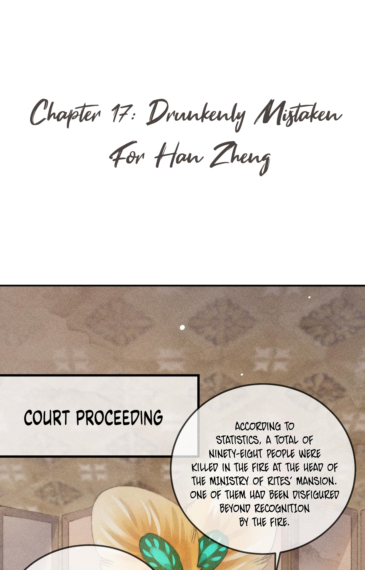 Unfavored Courtier - Chapter 17: Drunkenly Mistaken For Han Zheng