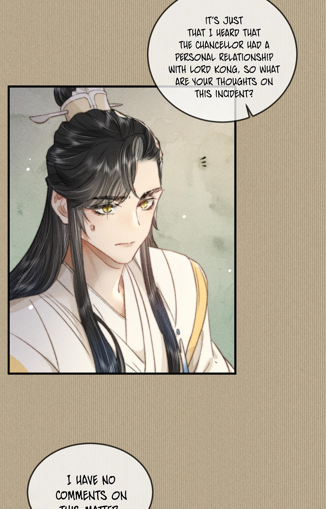 Unfavored Courtier - Chapter 17: Drunkenly Mistaken For Han Zheng