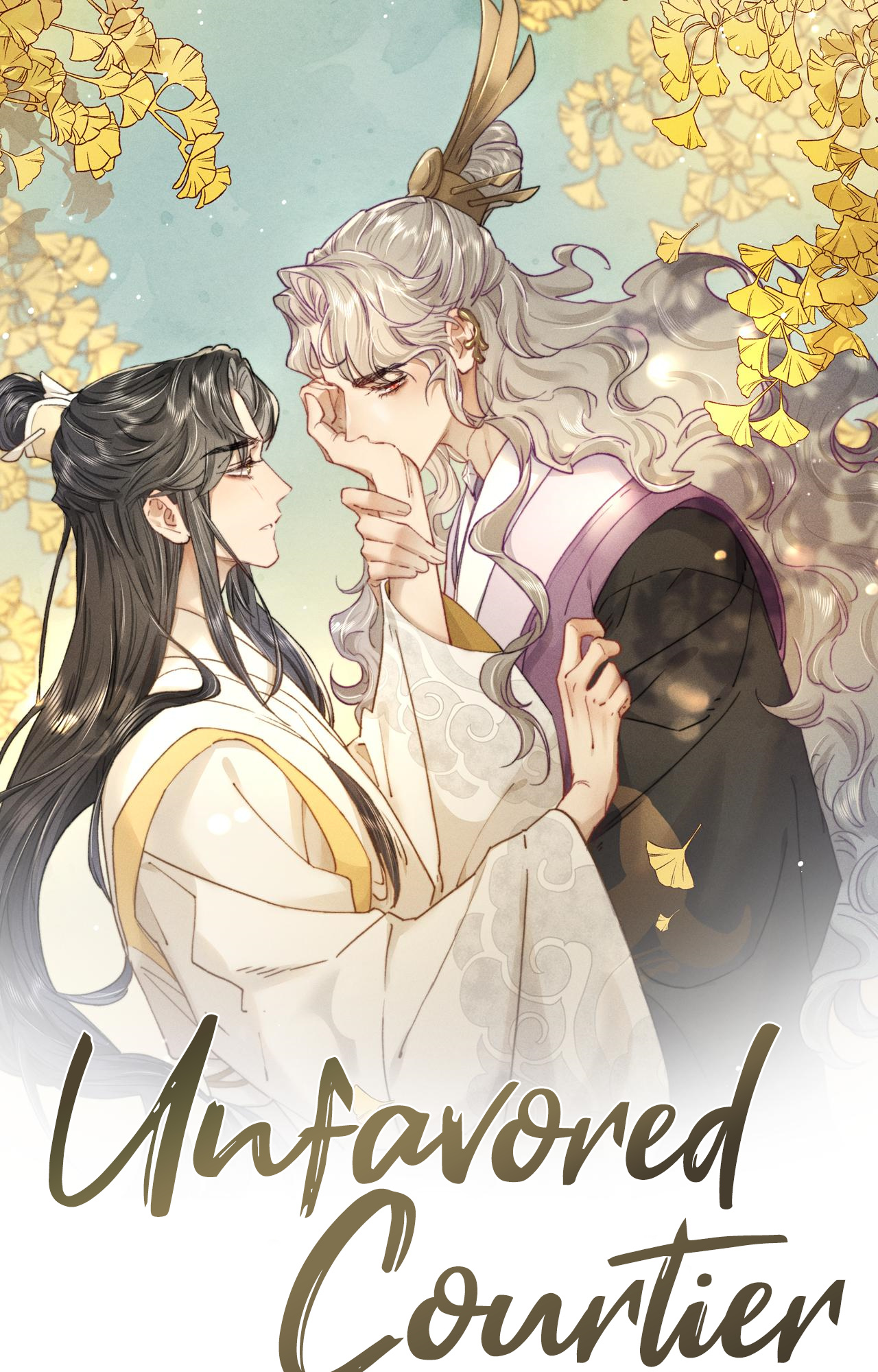 Unfavored Courtier - Chapter 10: We'll Both Die If You Touch Me!