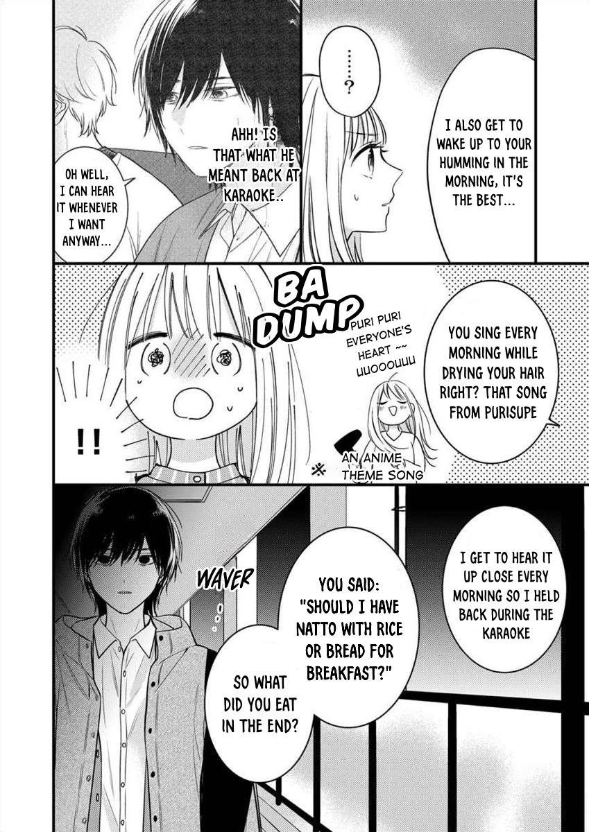 Watashi No Tonari No Yandere-Kun - Chapter 1.5