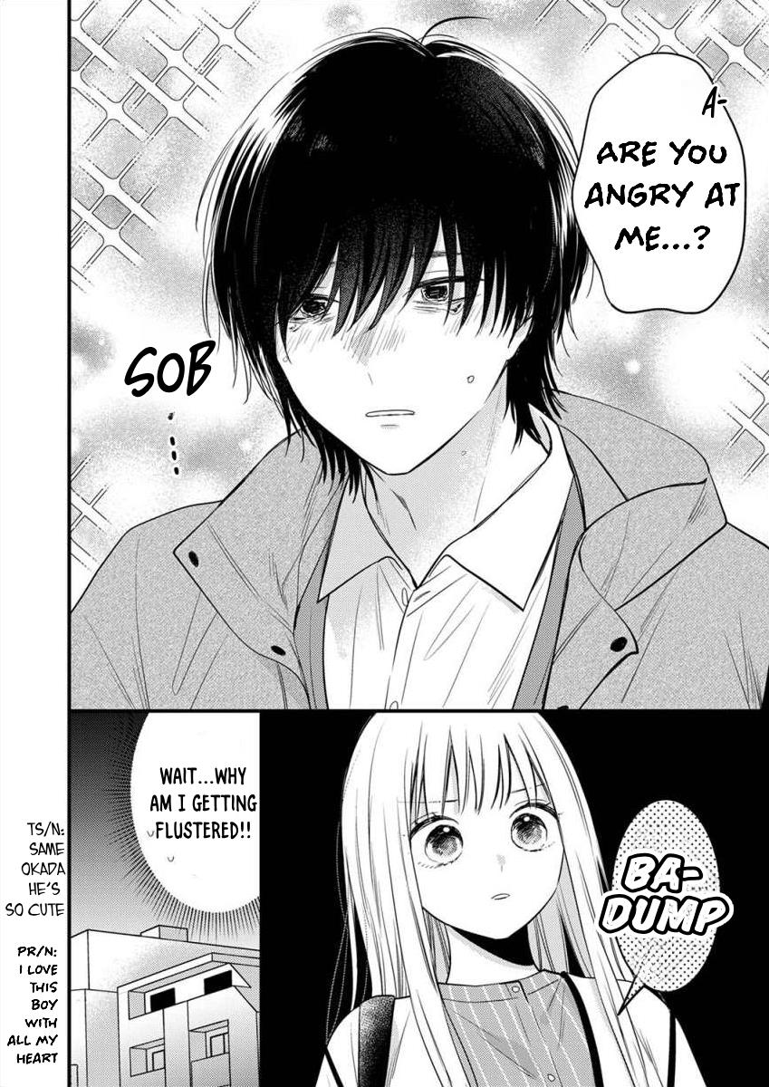 Watashi No Tonari No Yandere-Kun - Chapter 1.5