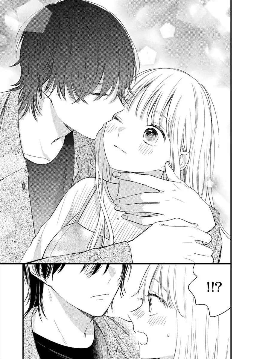 Watashi No Tonari No Yandere-Kun - Chapter 9