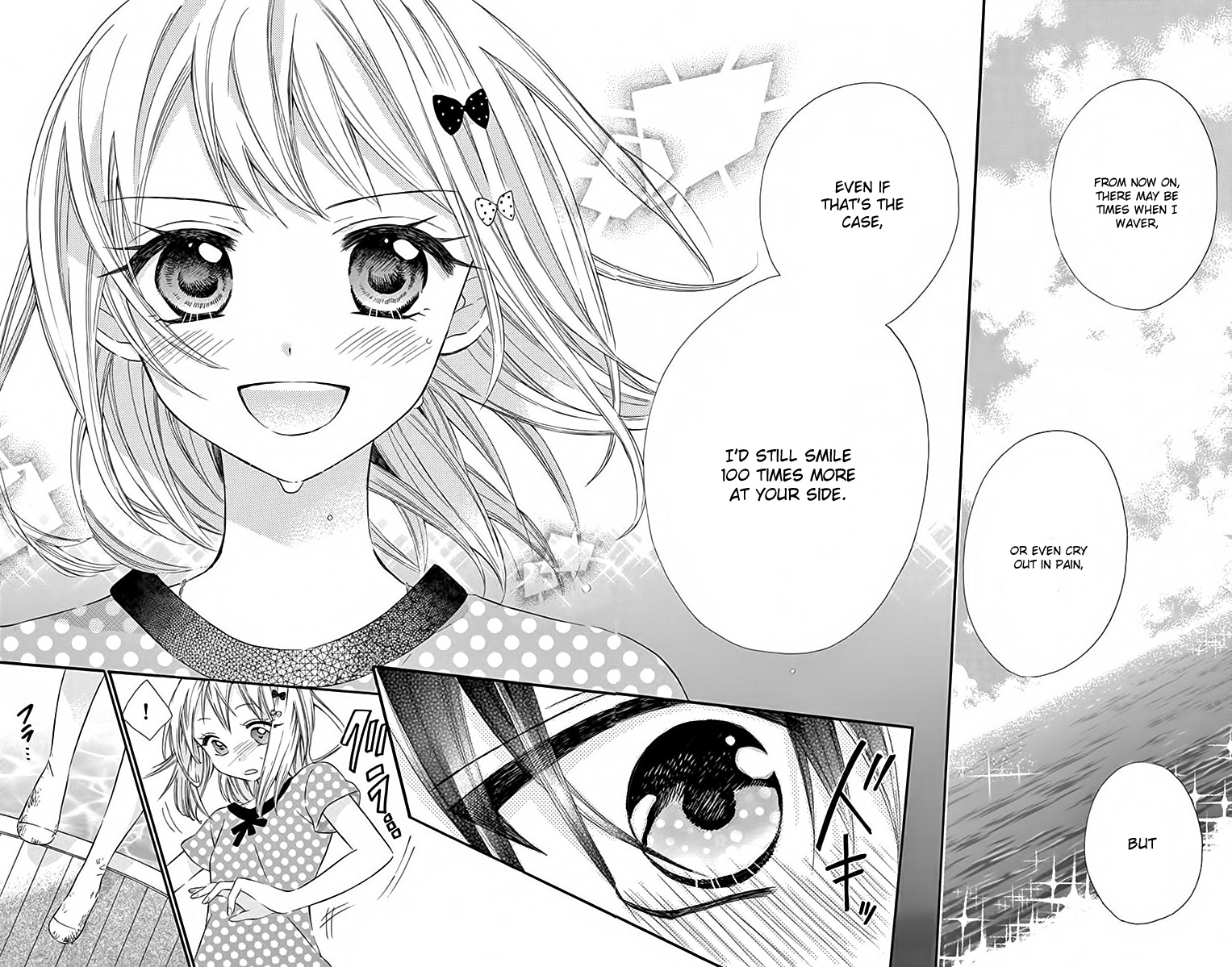 Ore Yome. - Ore No Yome Ni Nare Yo - Vol.7 Chapter 38