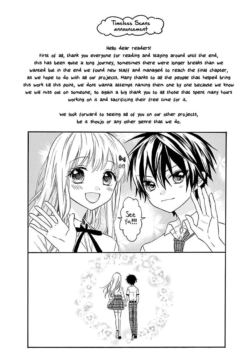 Ore Yome. - Ore No Yome Ni Nare Yo - Chapter 58.5: End