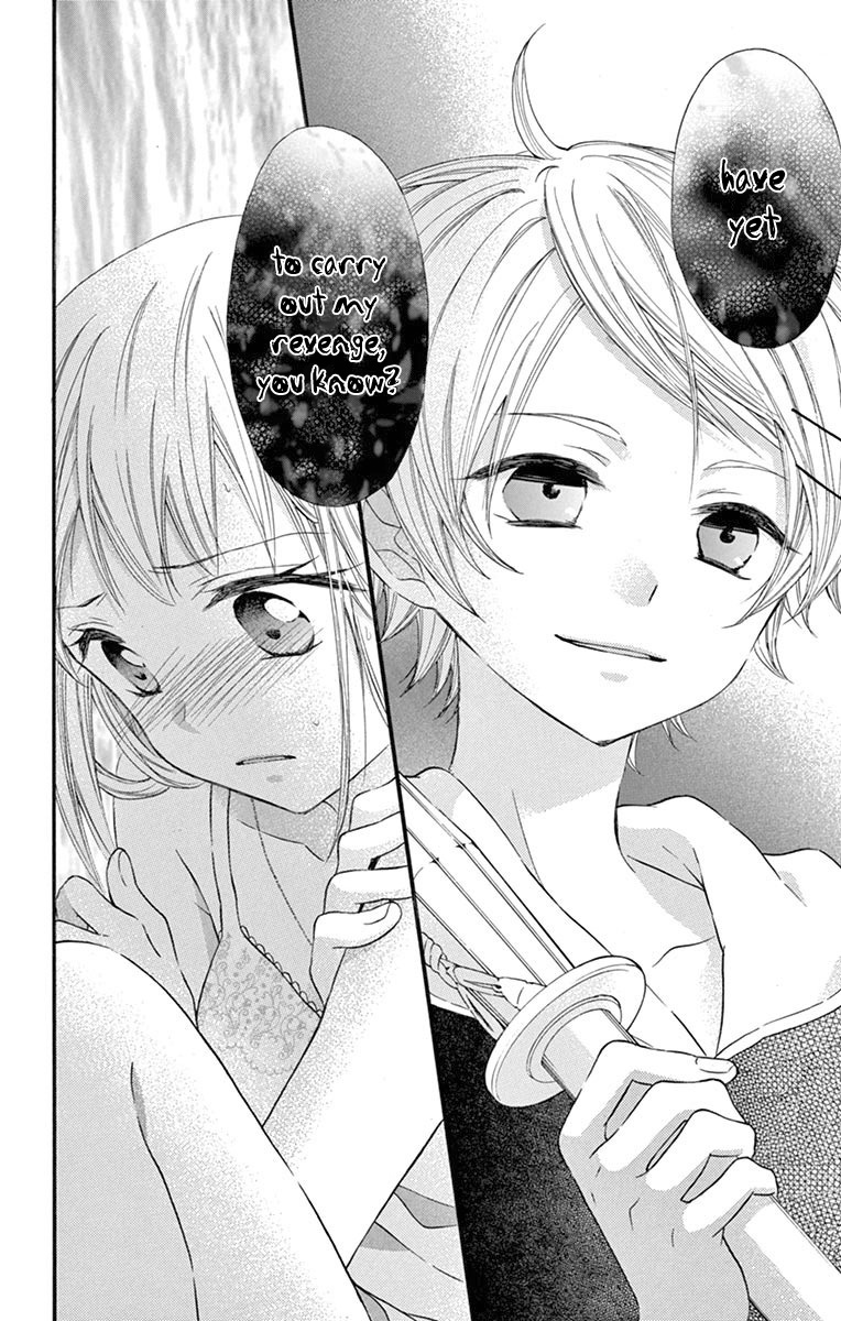 Ore Yome. - Ore No Yome Ni Nare Yo - Vol.9 Chapter 47