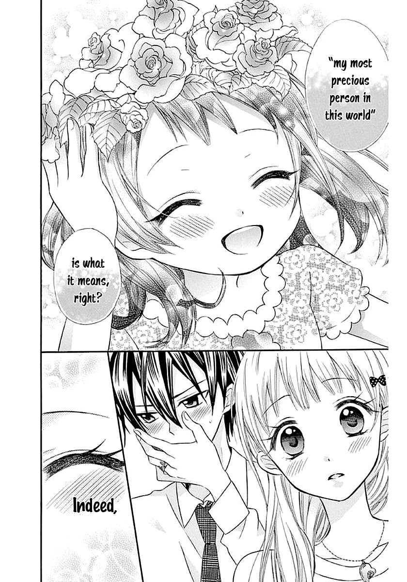 Ore Yome. - Ore No Yome Ni Nare Yo - Chapter 58