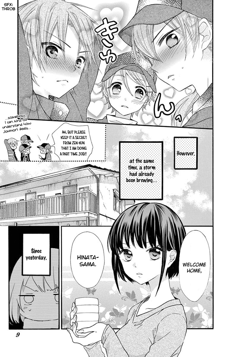 Ore Yome. - Ore No Yome Ni Nare Yo - Vol.10 Chapter 51