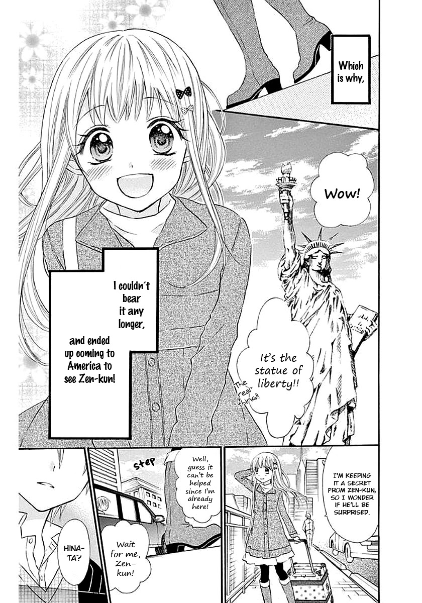 Ore Yome. - Ore No Yome Ni Nare Yo - Chapter 56