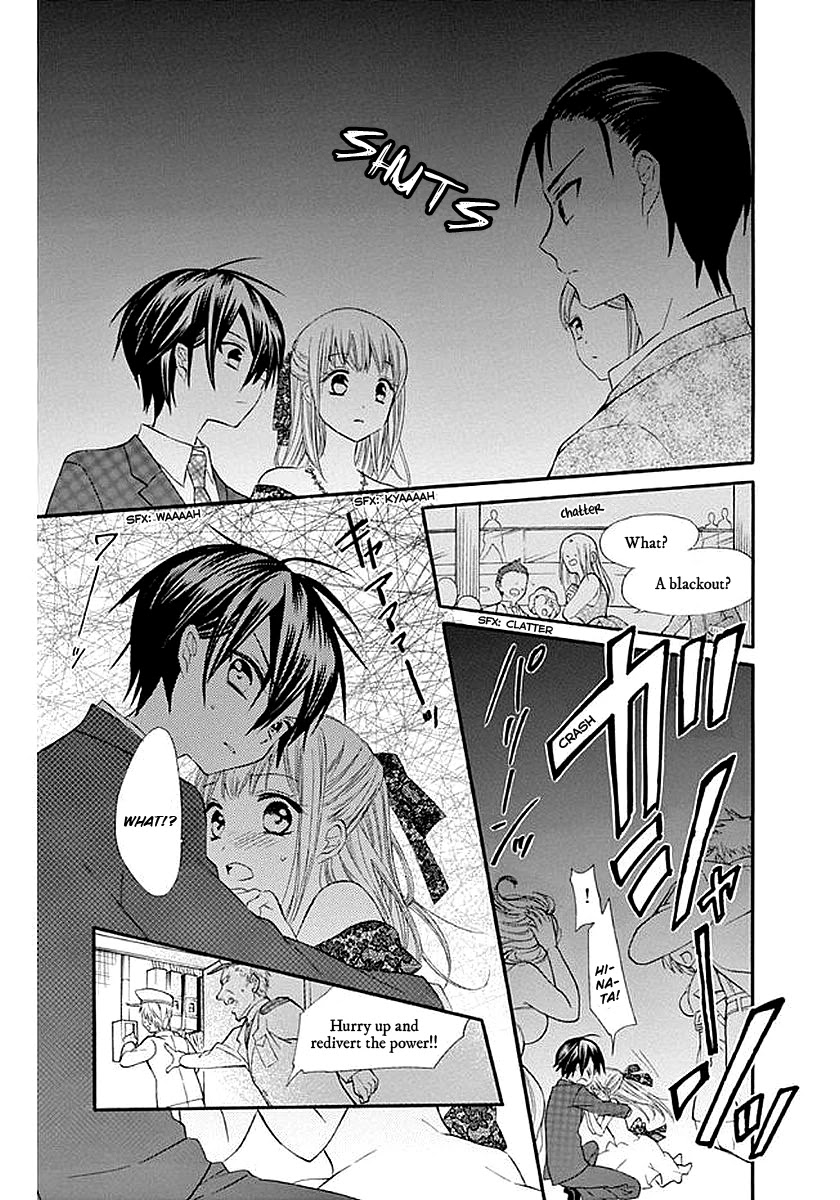 Ore Yome. - Ore No Yome Ni Nare Yo - Chapter 56