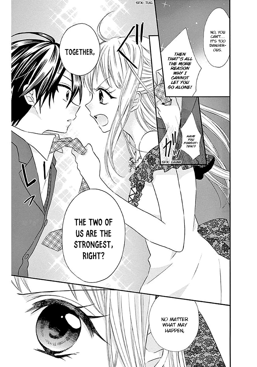 Ore Yome. - Ore No Yome Ni Nare Yo - Chapter 57