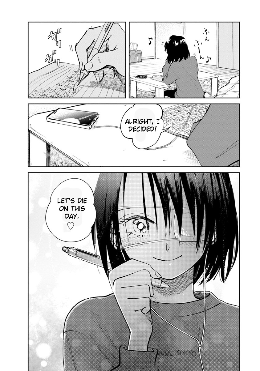 Yakedo Shoujo - Chapter 16