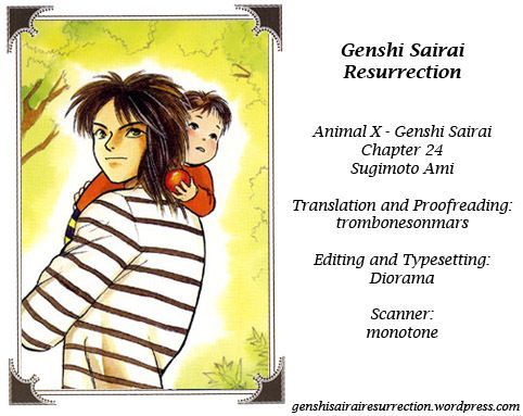 Animal X: Genshi Sairai - Vol.7 Chapter 24