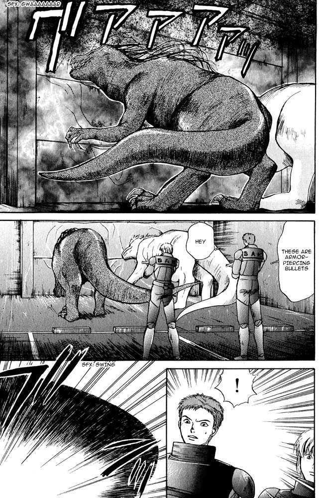 Animal X: Genshi Sairai - Vol.2 Chapter 7