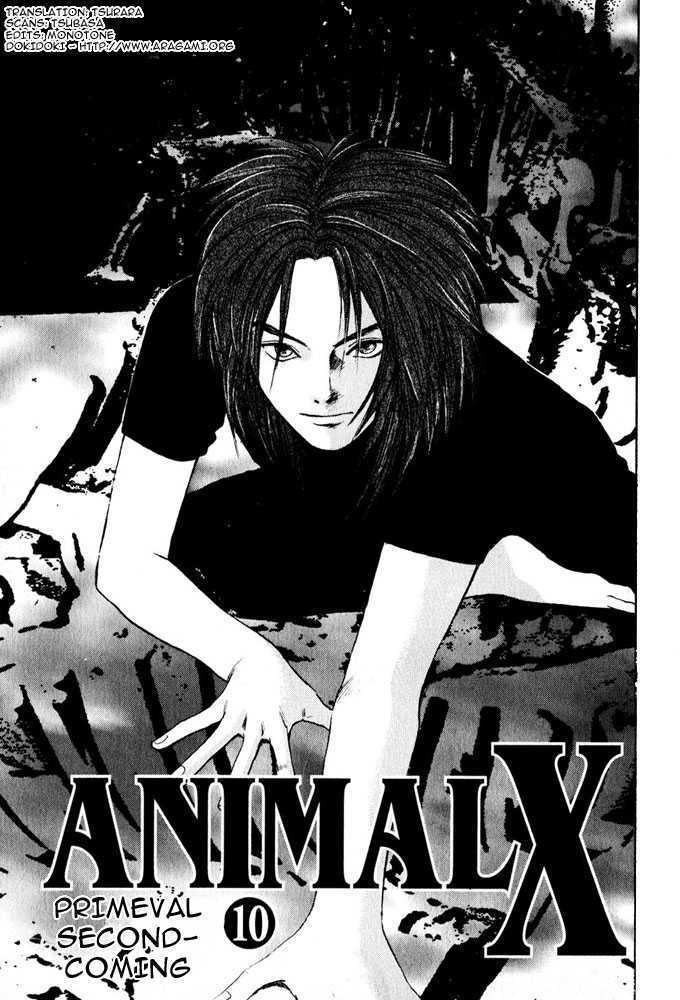 Animal X: Genshi Sairai - Vol.3 Chapter 10