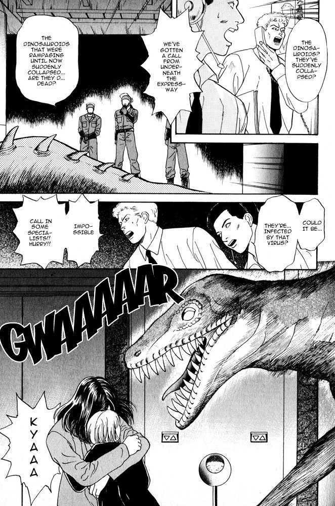 Animal X: Genshi Sairai - Vol.3 Chapter 10