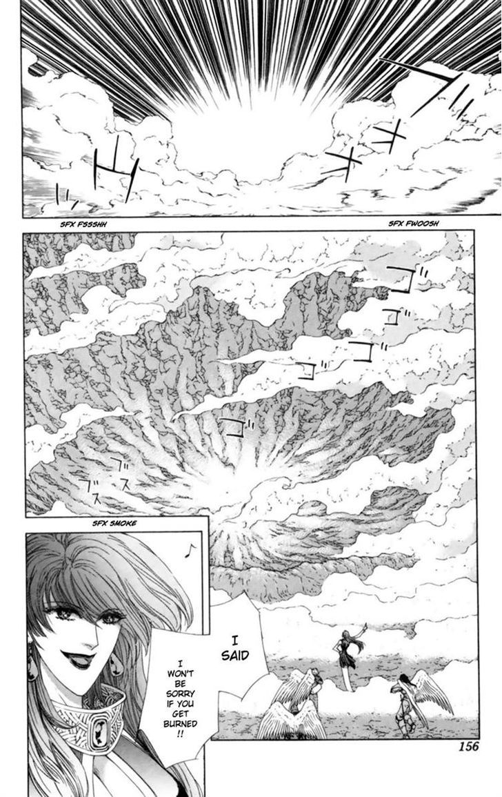 Breath Of Fire - Tsubasa No Oujo - Vol.1 Chapter 4 : The Earth Shaking Great Magic War