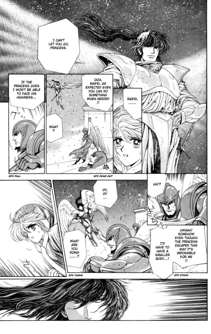 Breath Of Fire - Tsubasa No Oujo - Vol.1 Chapter 1 : A New Chapter