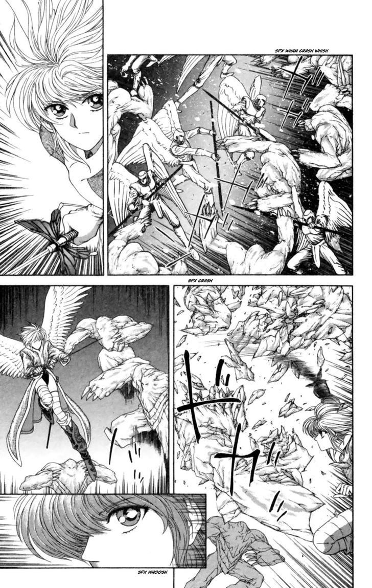 Breath Of Fire - Tsubasa No Oujo - Vol.1 Chapter 2 : The Demon Of Ice