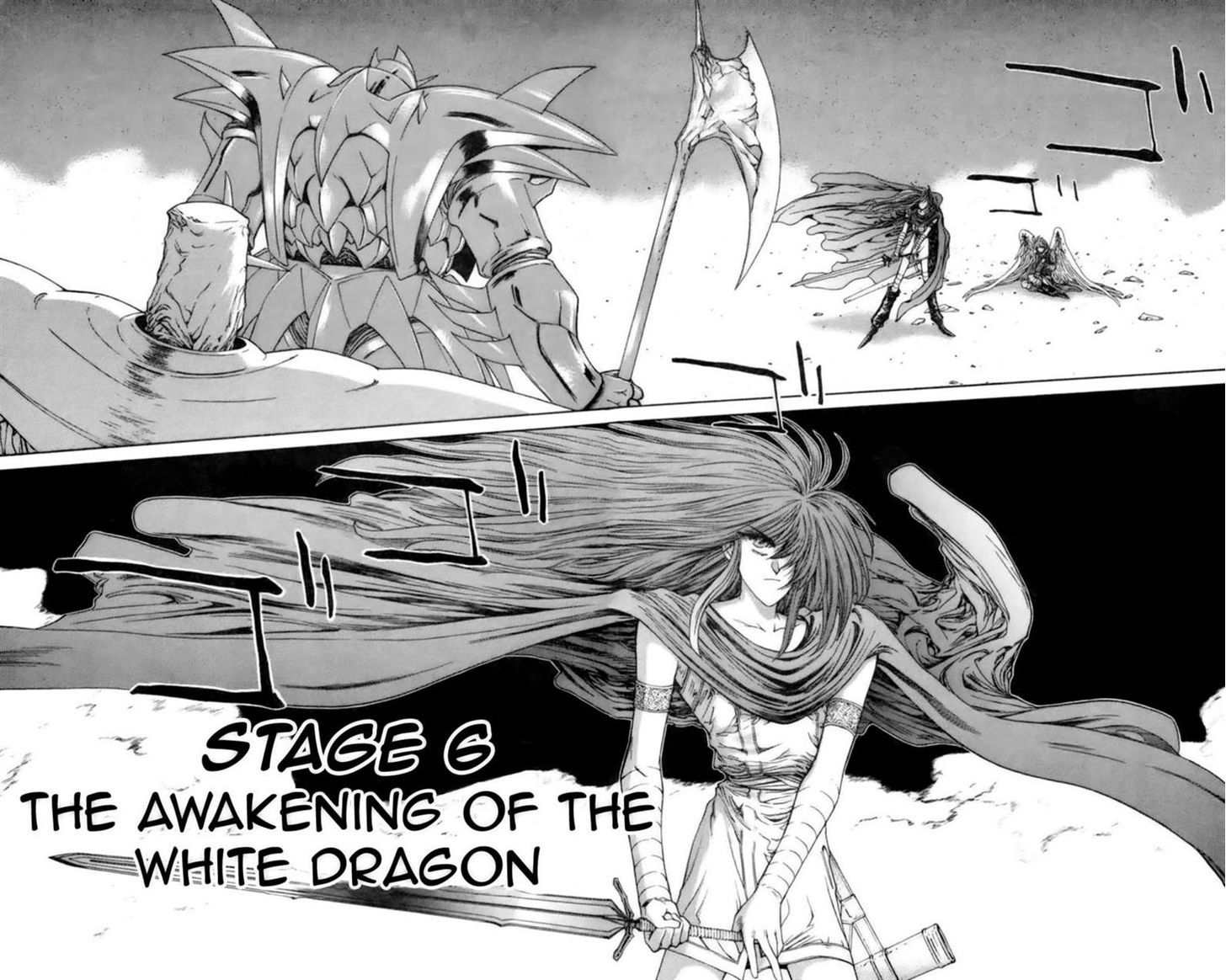 Breath Of Fire - Tsubasa No Oujo - Vol.2 Chapter 6 : The Awakening Of The White Dragon