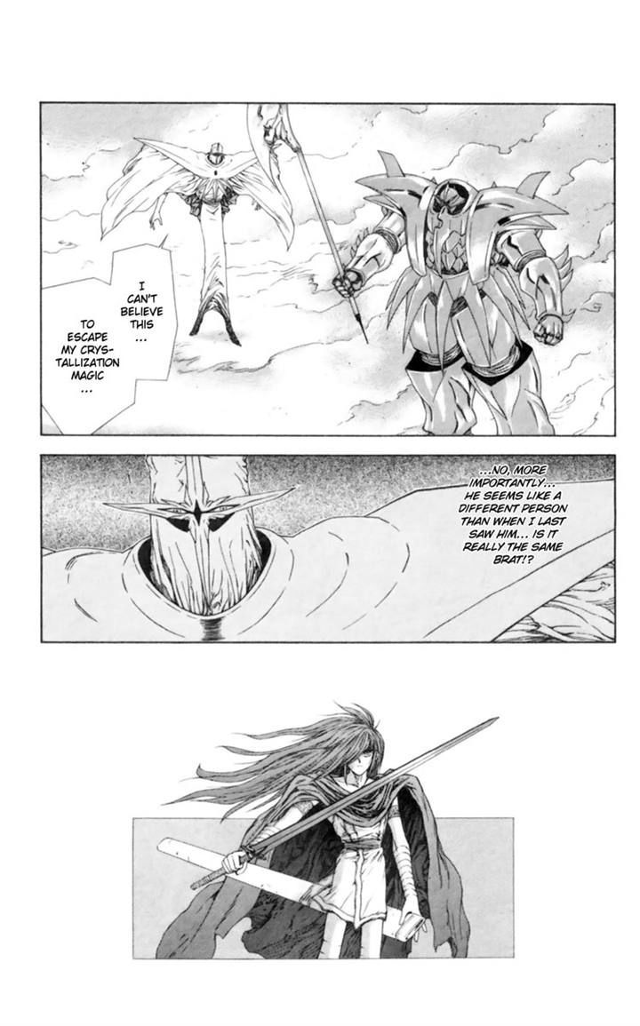 Breath Of Fire - Tsubasa No Oujo - Vol.2 Chapter 6 : The Awakening Of The White Dragon