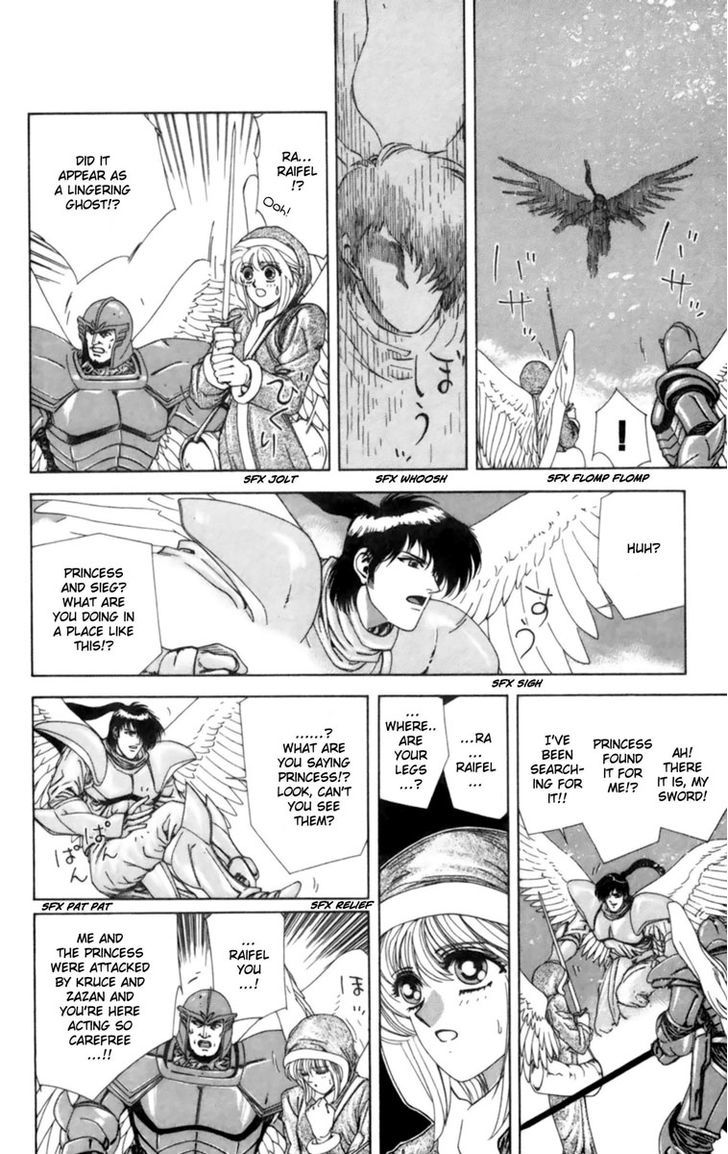 Breath Of Fire - Tsubasa No Oujo - Vol.1 Chapter 3 : Gilliam's Fight