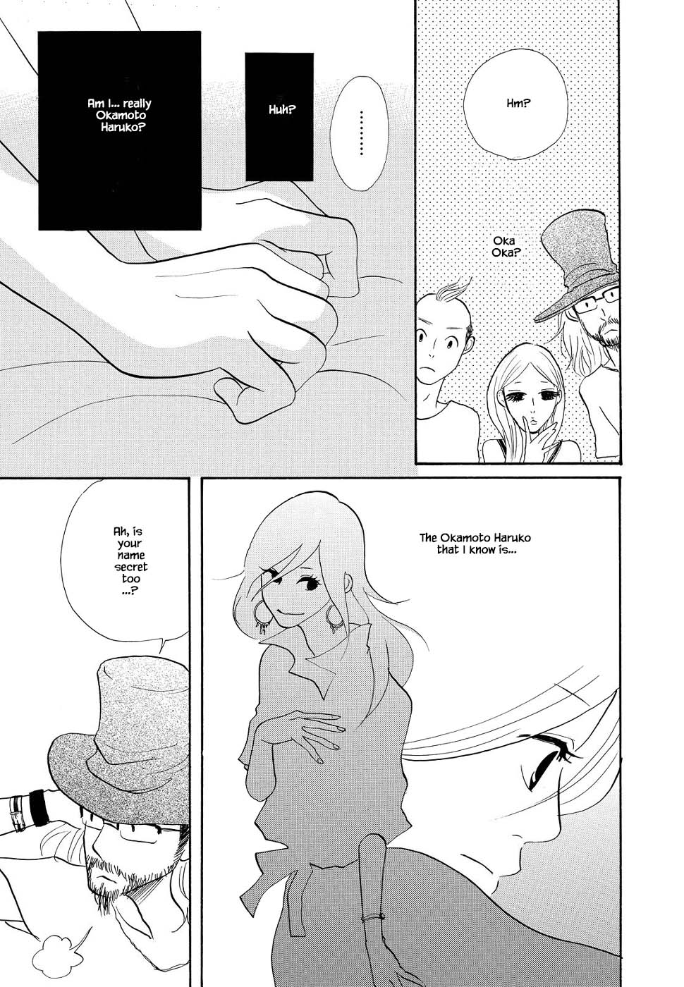 Trap Hole - Chapter 8