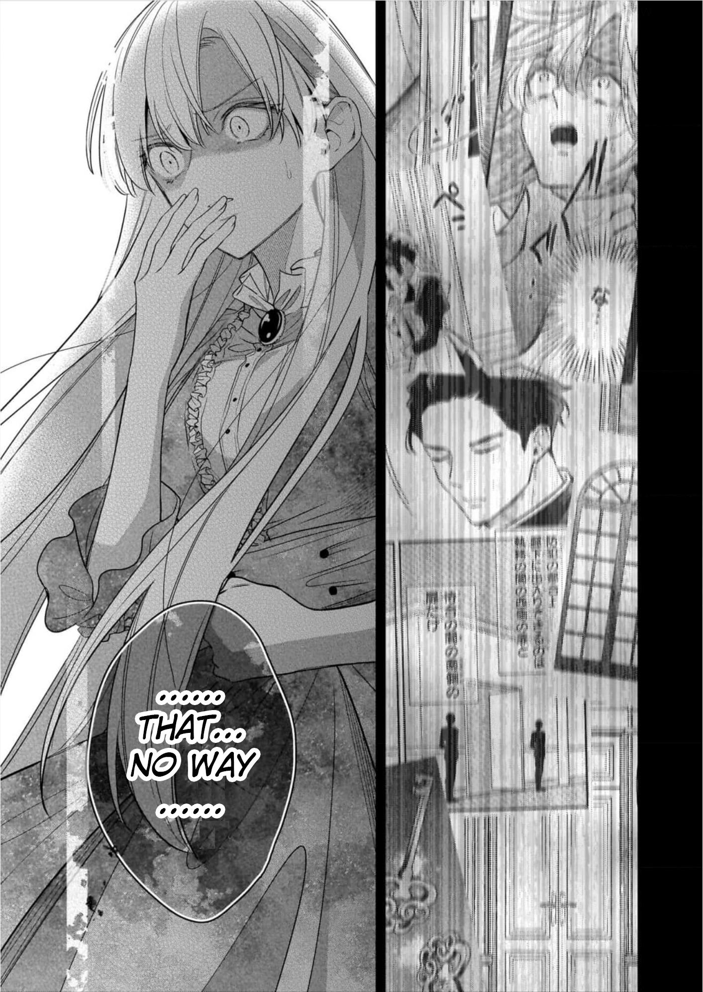 Joou Ophiria Yo, Onore No Shi No Nazo Wo Toke - Vol.2 Chapter 10