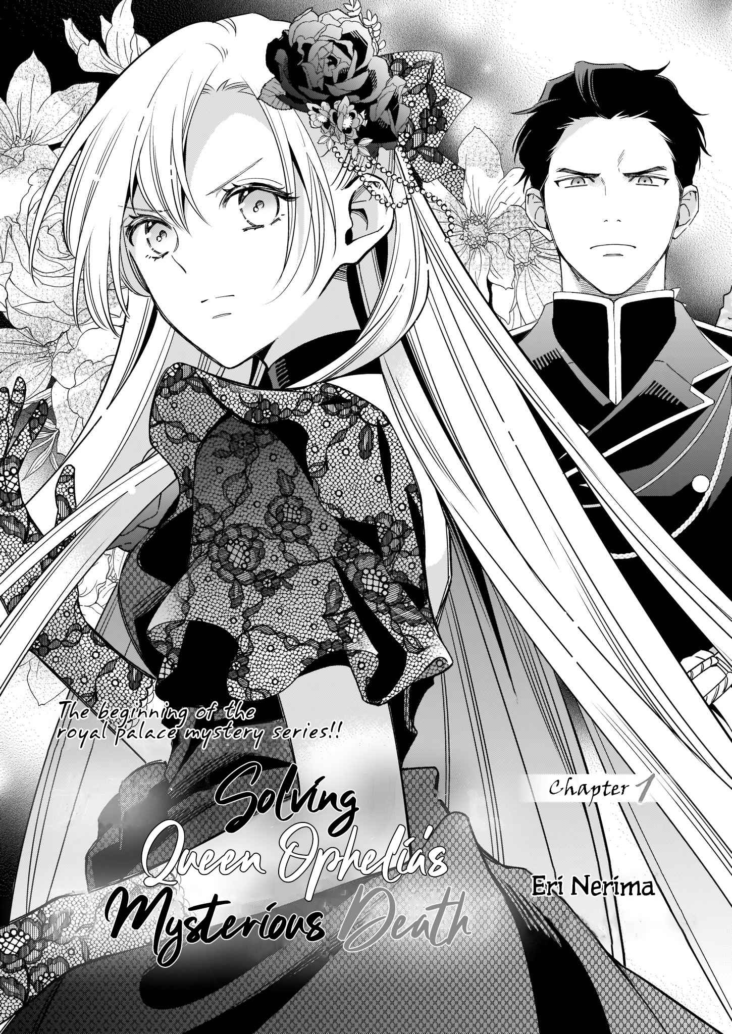 Joou Ophiria Yo, Onore No Shi No Nazo Wo Toke - Chapter 1