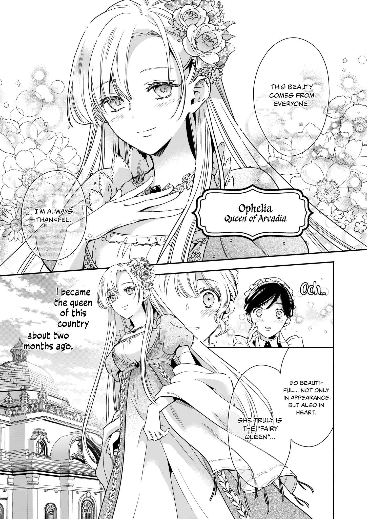 Joou Ophiria Yo, Onore No Shi No Nazo Wo Toke - Chapter 1