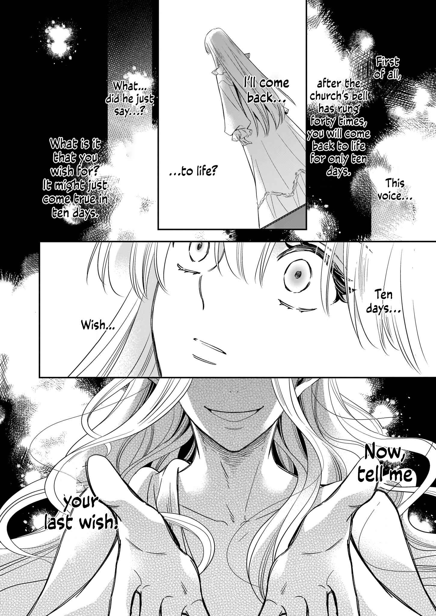 Joou Ophiria Yo, Onore No Shi No Nazo Wo Toke - Chapter 1