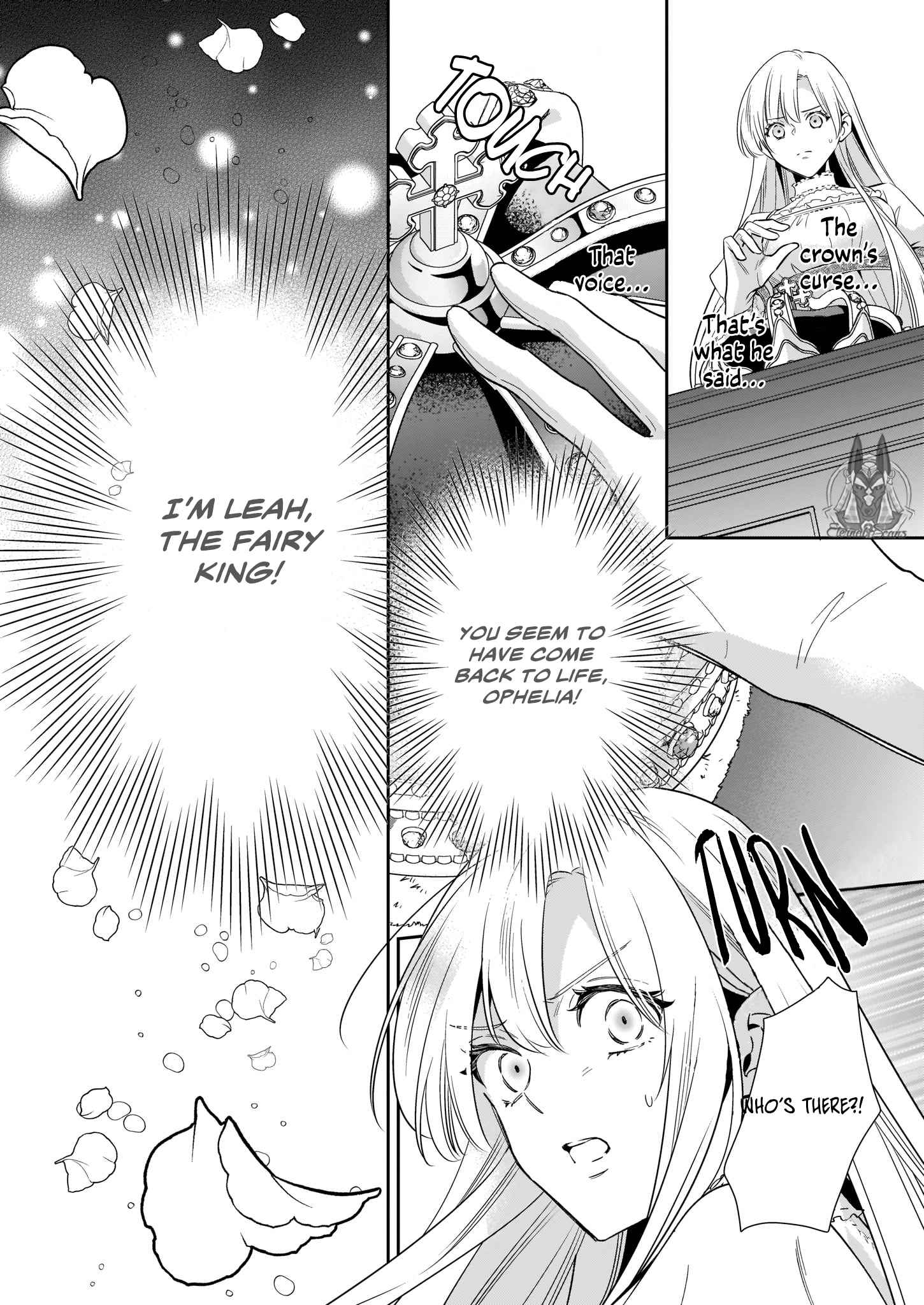 Joou Ophiria Yo, Onore No Shi No Nazo Wo Toke - Chapter 1