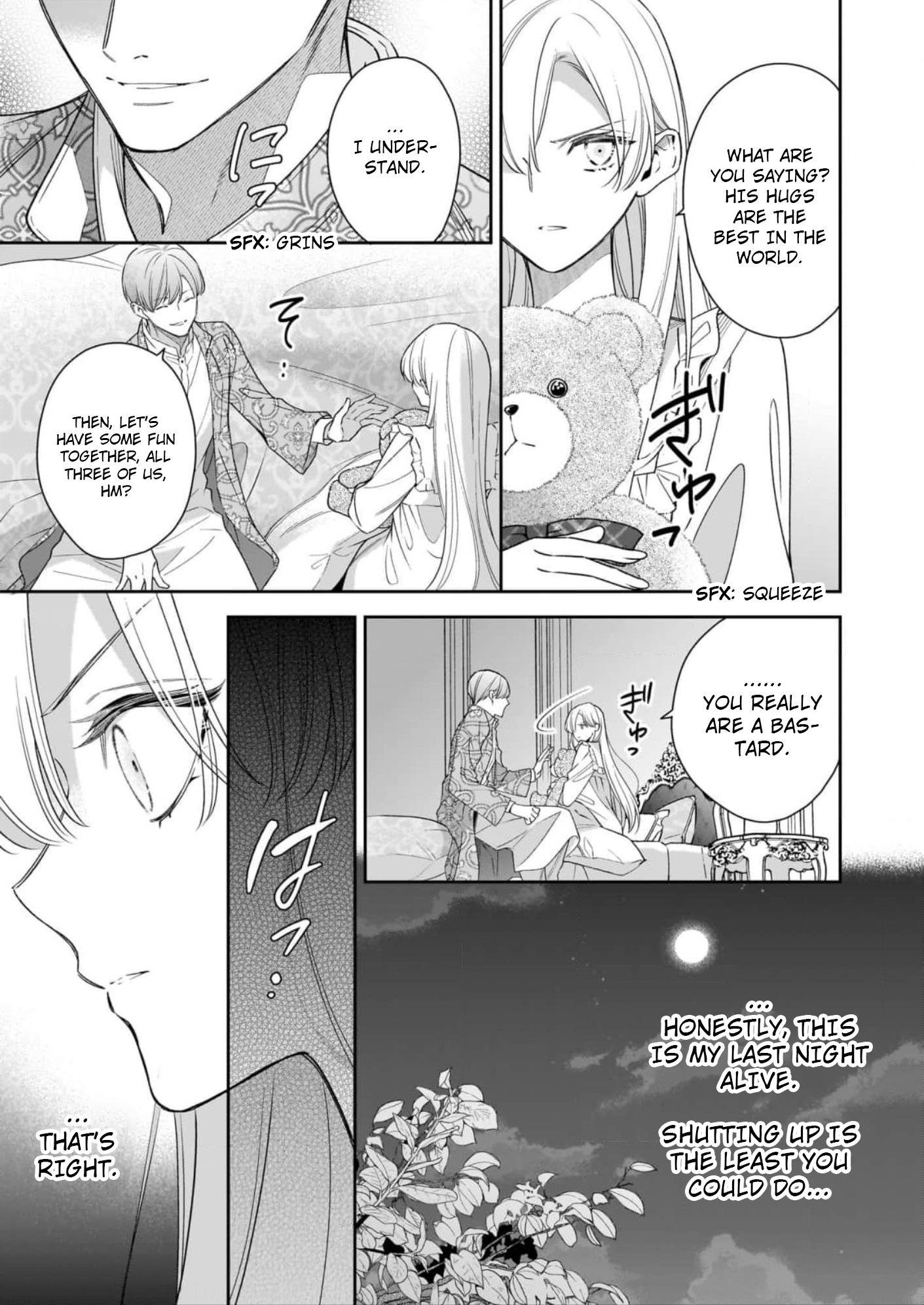 Joou Ophiria Yo, Onore No Shi No Nazo Wo Toke - Vol.2 Chapter 13