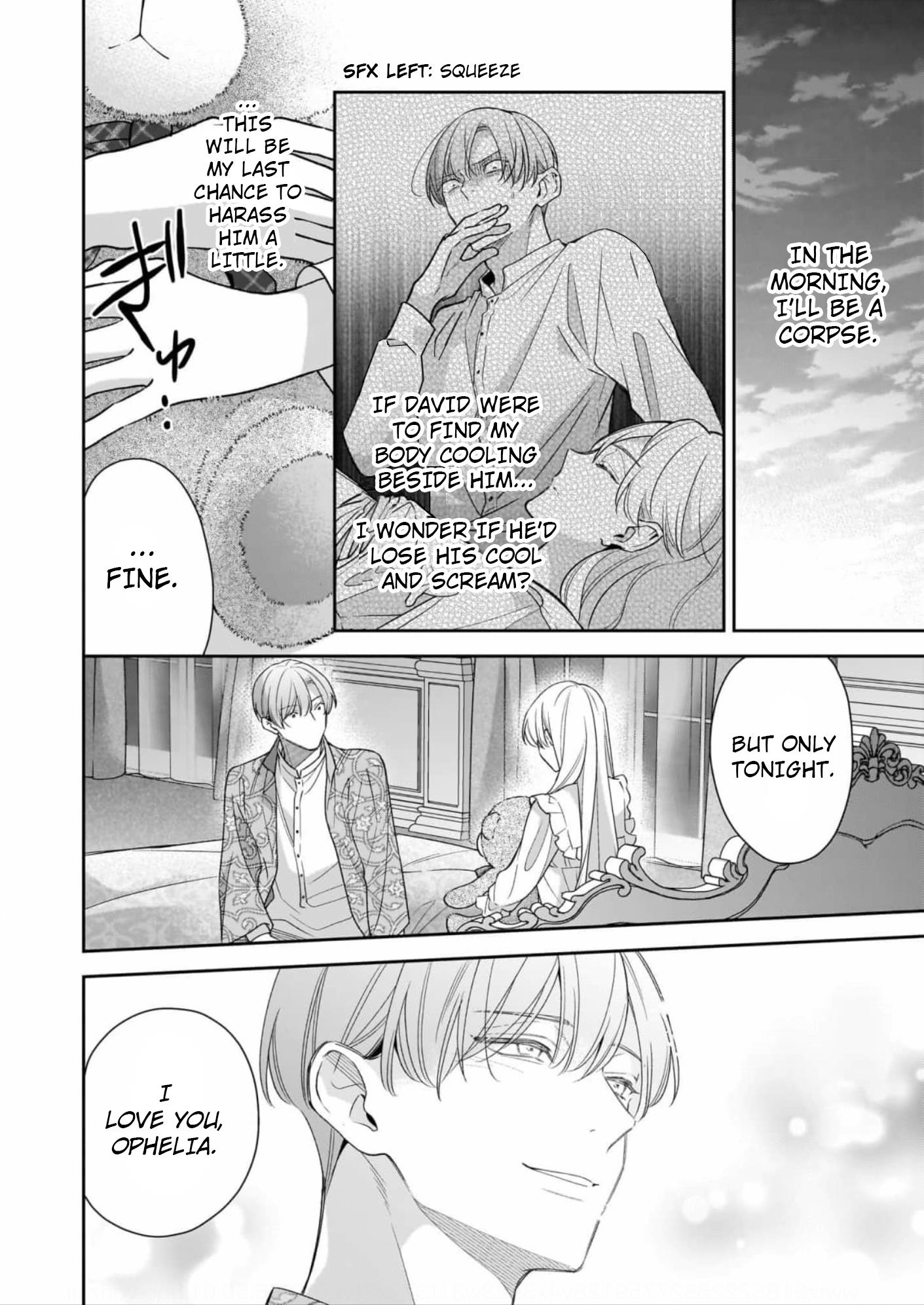 Joou Ophiria Yo, Onore No Shi No Nazo Wo Toke - Vol.2 Chapter 13