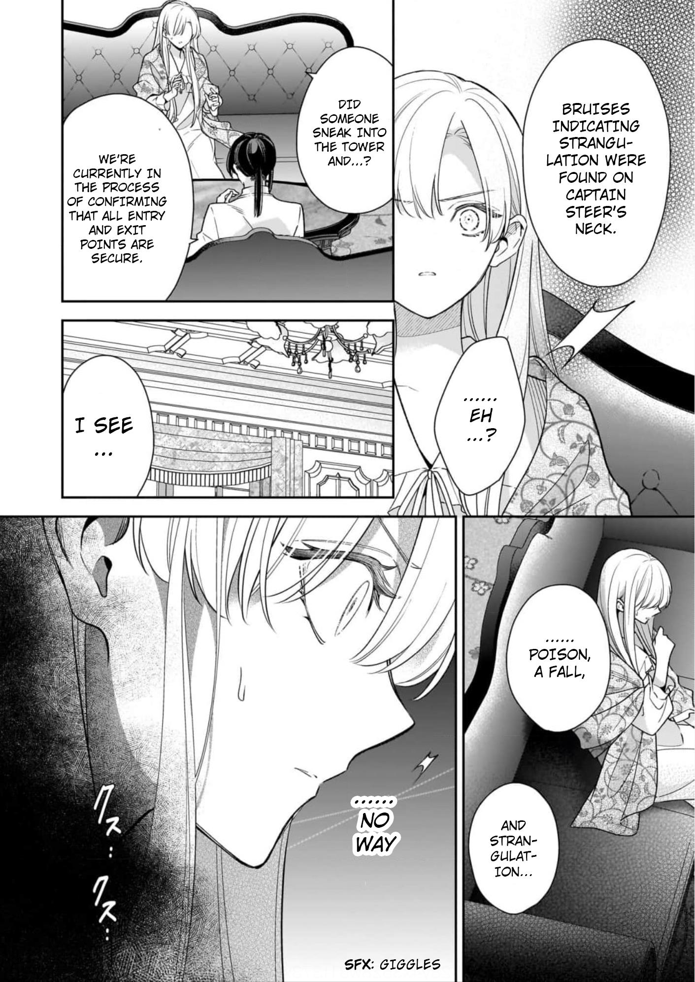 Joou Ophiria Yo, Onore No Shi No Nazo Wo Toke - Vol.2 Chapter 13