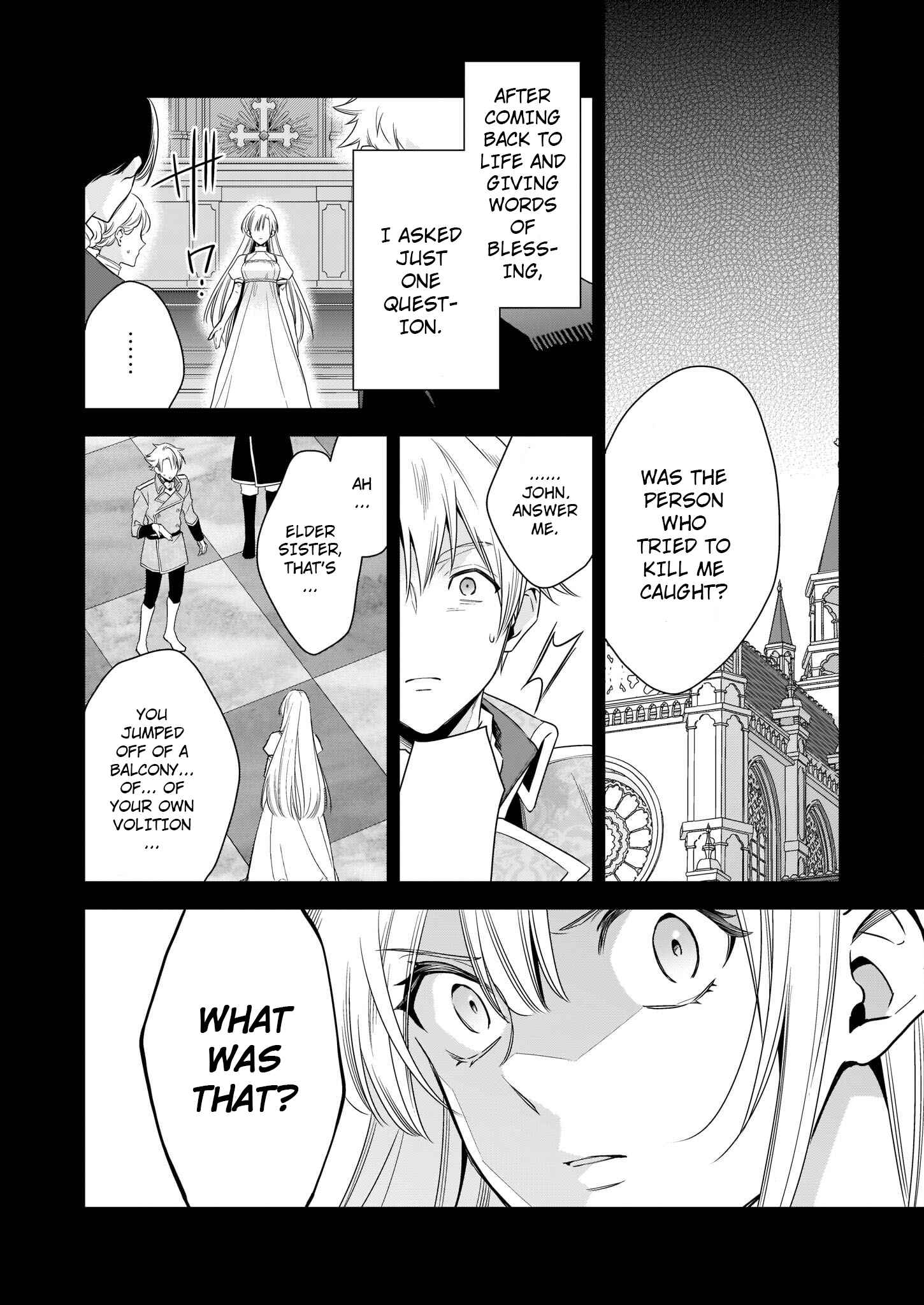 Joou Ophiria Yo, Onore No Shi No Nazo Wo Toke - Chapter 2