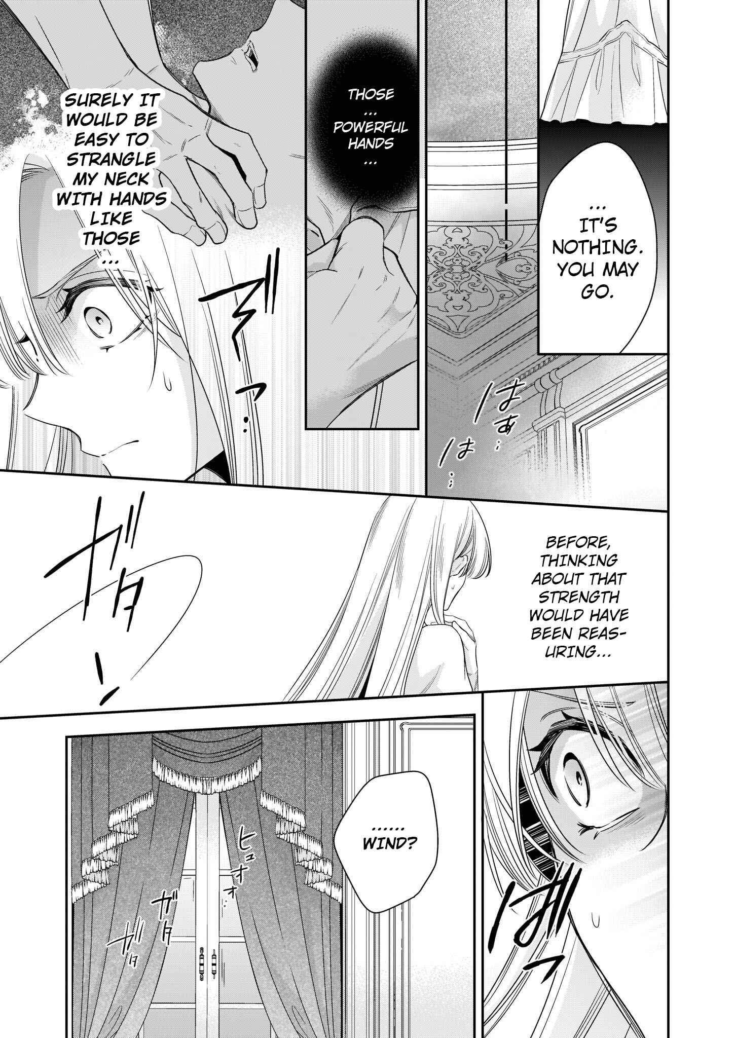 Joou Ophiria Yo, Onore No Shi No Nazo Wo Toke - Chapter 2