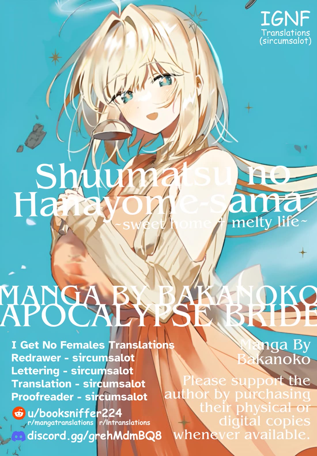 Shuumatsu No Hanayome-Sama ~Sweet Home†Melty Life~ - Chapter 17: Slight † Light