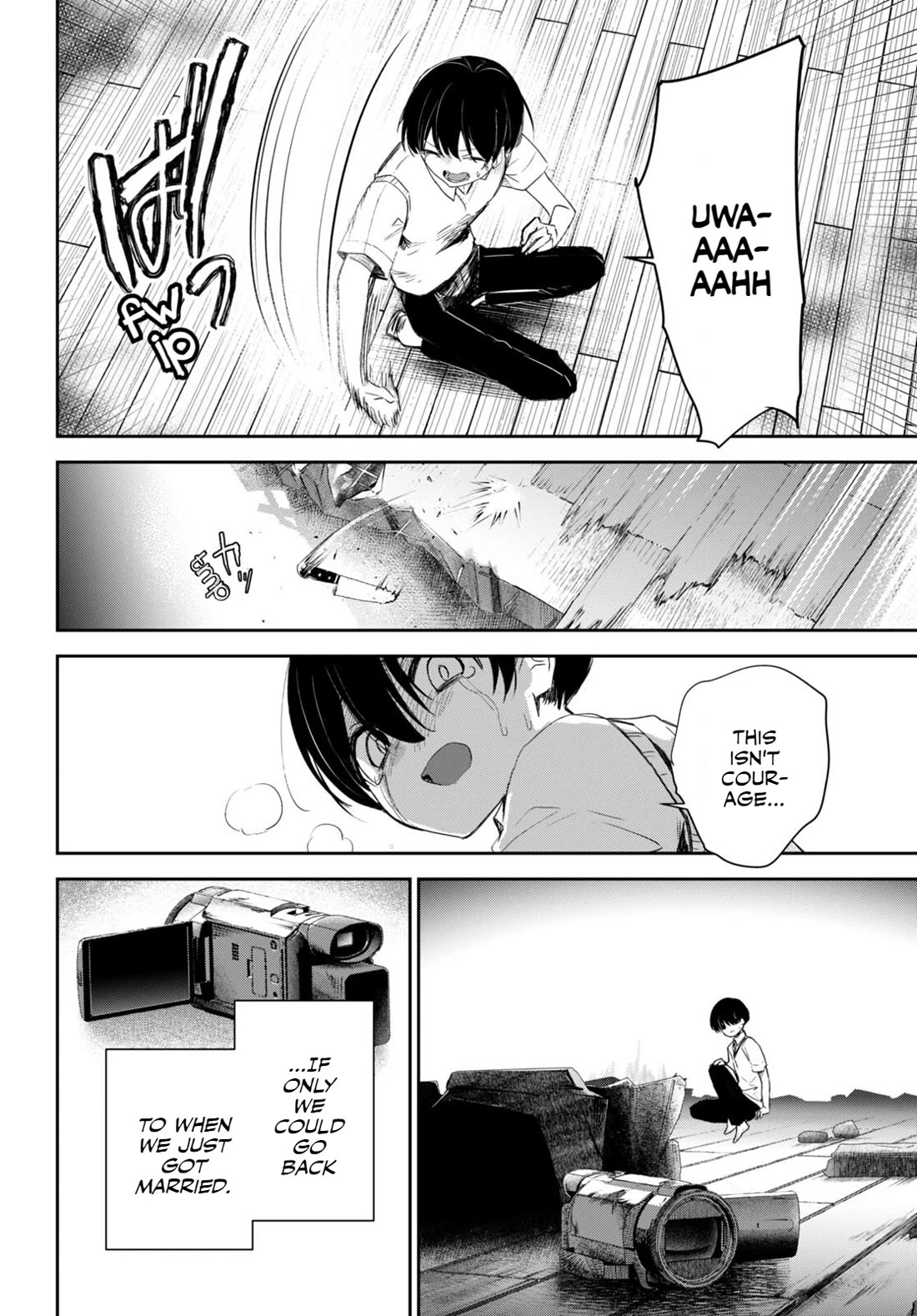 Shuumatsu No Hanayome-Sama ~Sweet Home†Melty Life~ - Chapter 18: Eternal † Light