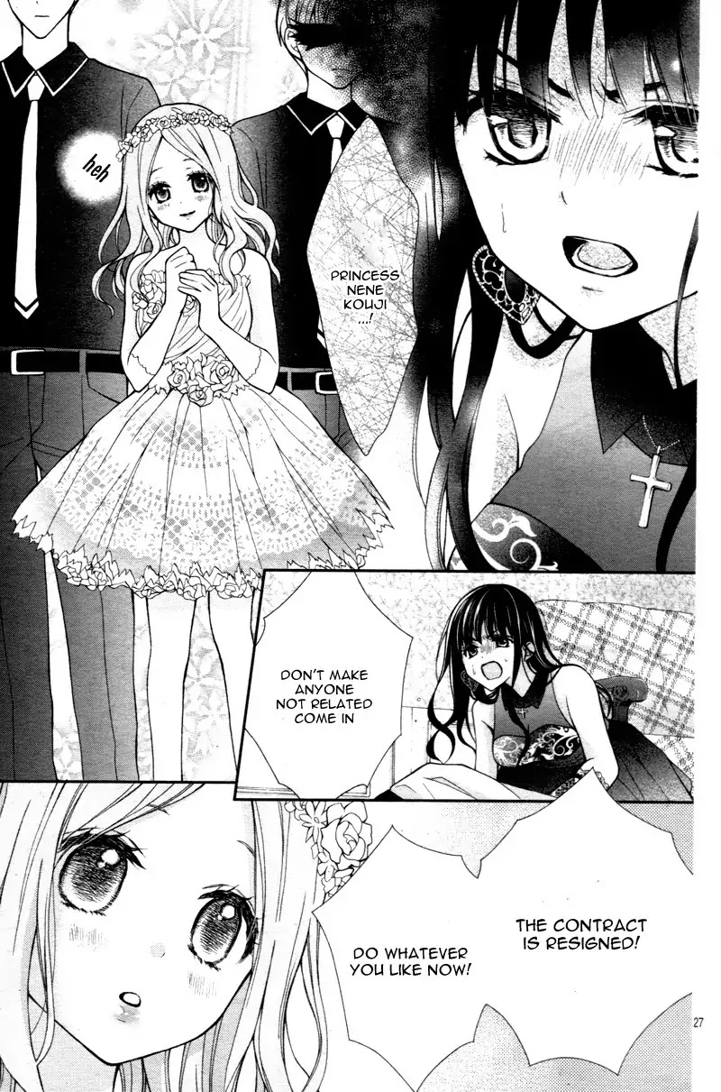 Chocolate Vampire - Chapter 6