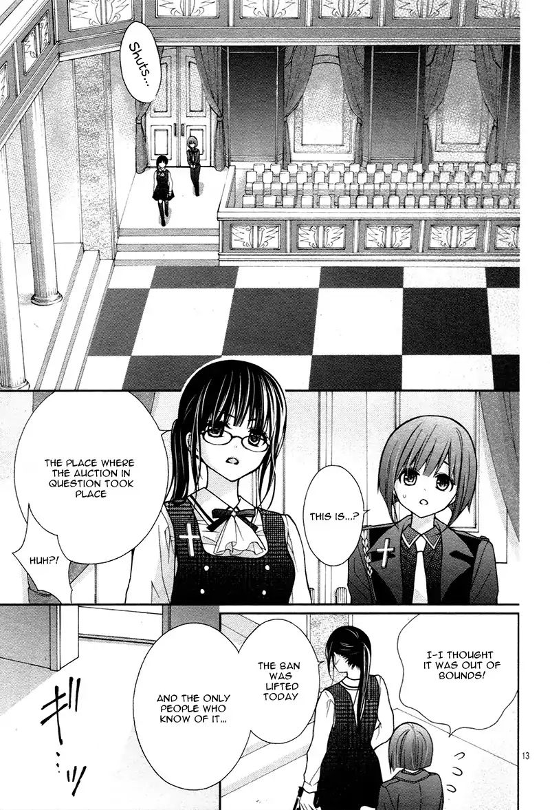 Chocolate Vampire - Vol.2 Chapter 11