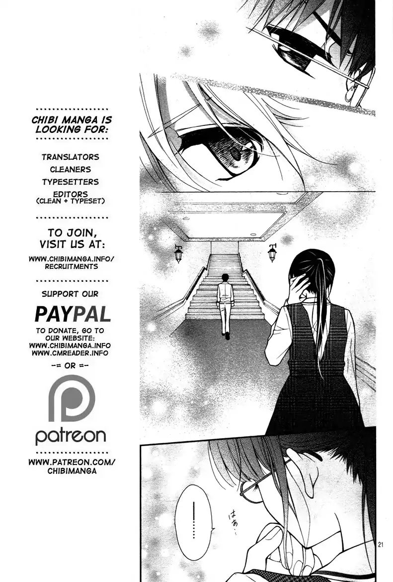 Chocolate Vampire - Vol.2 Chapter 11