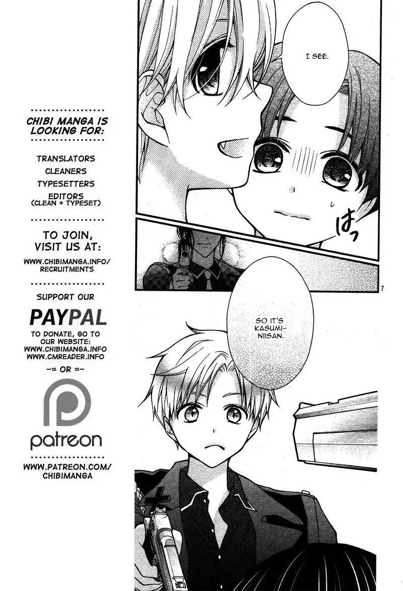 Chocolate Vampire - Vol.2 Chapter 13