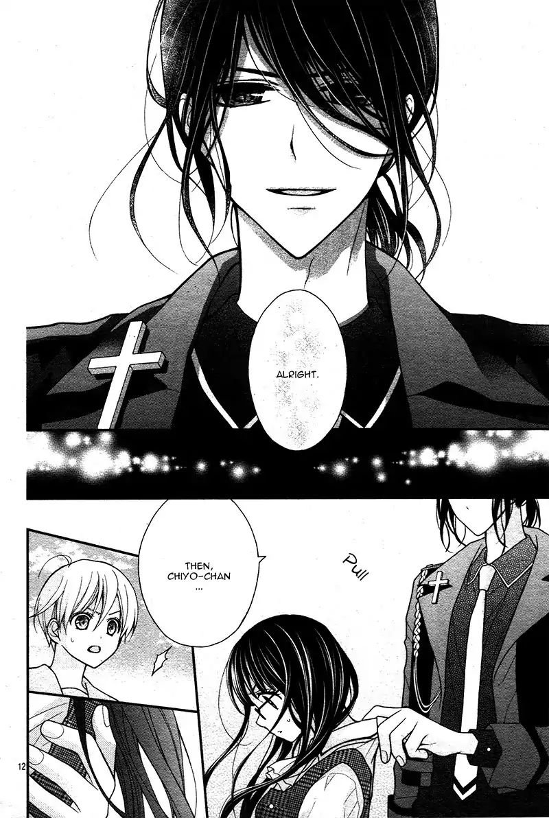 Chocolate Vampire - Vol.2 Chapter 13