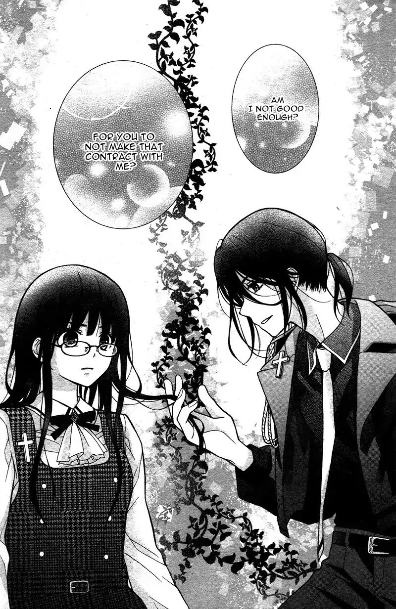 Chocolate Vampire - Vol.2 Chapter 13